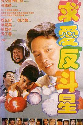 三浦理惠子av在线播放