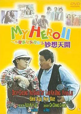 91夜夜操
