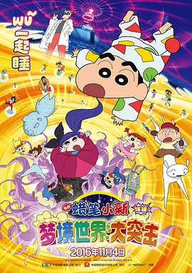 亚洲国产精品自在现线让你爽