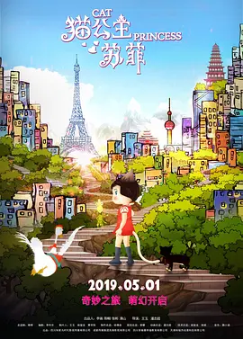 大胸主动喂奶h