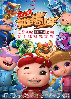 国产丝袜网站