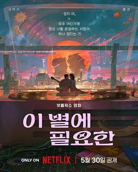 国产精品欧美一区二区