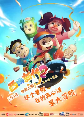 麻豆理论电影