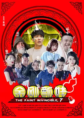 嫩草在线视频www免费观看