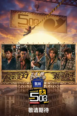亚洲影视一区二区三区