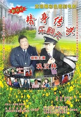 久久亚洲伊人