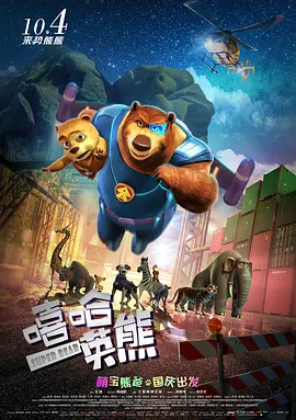 三上悠亚一区二区三区