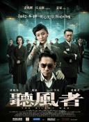 少妇打晨炮口述