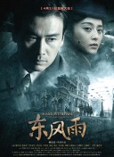 伊人久艹
