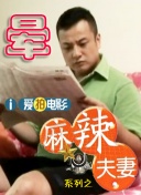 永久看黄视频网站