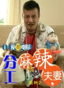 日韩午夜一区