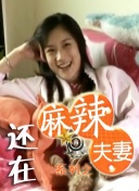 一起生活