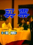 亚洲视频国产