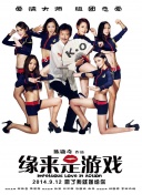 亚洲嫩草影院在线观看