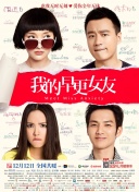 五月婷婷丁香久久