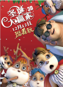 性福利视频