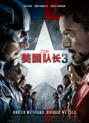 国产片三级91