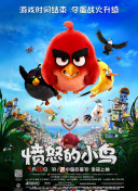 我们的歌第六集