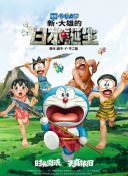国产精品视频流白浆免费视频