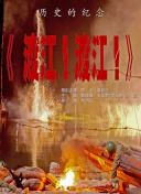 精品国产1区2区