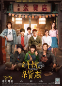 保险公司私人女