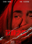 君岛美绪番号