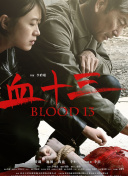 小明天天看成人免费看