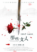 www.一区