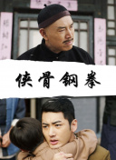 能导入本地漫画的app