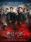 av片在线免费看