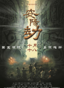 57pao国产精品一区
