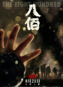 好女朋友