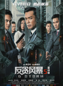 黑人又大又粗又长