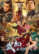 午夜aaaa