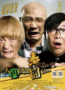 免费国产一区二区三区