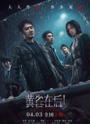 精精国产xxxx视频在线中文版