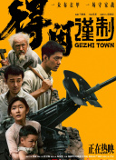国产精品igao视频网网址