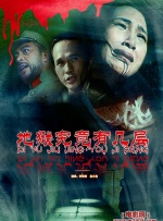 色网网站