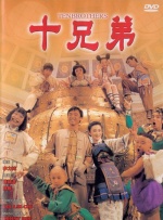 奇米影视四色狠狠888觅爱