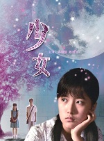 skixix100集免费观看中文版