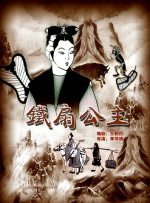 国内亚州视频在线观看