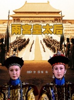 国产成人亚洲精品蜜芽影院