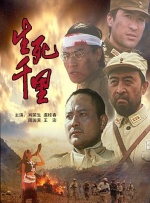 午夜爱爱小视频