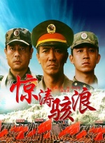 微星超频