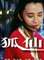 麻仓优所有作品番号系列