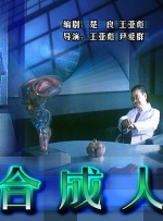 小龙女娇喘呻吟啊快点