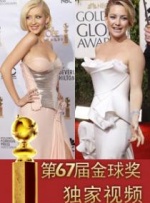 欧美精彩狠狠色丁香婷婷