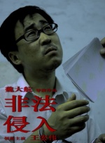 成人性色生活片全黄