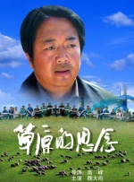 美日韩毛片