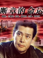 女乘务员